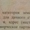 2e7-p193l7sbnp19d21nn9uspdi5jgo4.jpg