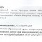 7c5-p193nbq71h1g8jrt01obk1vrjdeg4.jpg