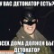 3a6-p194tn52jj98a1usovsbm0gm367.jpg