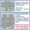 349ab627b48cc56281a8ba786c6c71ef-razvorot_01.jpg