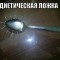 eee-p196c12mjk63s1rl733r6h6tf14.jpg