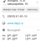 8f7-p197vbavduv172hkr2i1iv9hut4.png