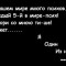 74b-p19gqg1291127q10i41dn71p8ncl14.jpeg