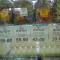 419-p19a01r1ho6cb15jnk8d10kb1tlf4.jpg
