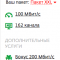 d60-p1agk48p601c7or551bf2nj1hs94.png