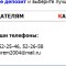 473-p19cfibe807jfuat1eb71pk41vbs4.jpg