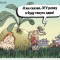 055-p19f5u1cb0g2en2d7eb11ulqv84.jpg