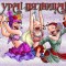 7cc-p19meji73810tgpkvo6kmr81eo44.jpg