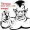 7de-p19lt2rn931tms1blp1dc1iecnmv4.jpg