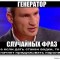 7c0-p1ai0n18l816dk13duj2u1rt1hsj4.jpg