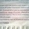 d8d-p19m0cvn09qch1e4bq318j04i04.jpg