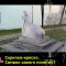 899-p19hch4434o14ovg1sg0nfb9fsi.jpg