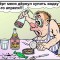 639-p19hpukeg7rvm1m5g186qetn1nn24.jpg