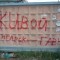 Реклама.jpg