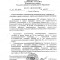 ebf-p19ie9o6fd15oh1lav66fvd5q164.jpg