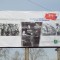 839-p19j0f2qs3uugtmhleu1egj111m4.jpg