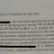 cc9-p1bbne0ejjecfo10et4q11g034.jpg