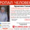 d22-p19j5pog2o149jos1br01dkvhe84.jpg