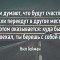 b5c-p19kbosctkop11bgv1b851pgc15pe4.jpg