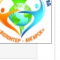 d36-p19kedpro8eupmj85bst1v1j2n4.png