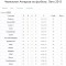310-p19tv7k5gkiarrupubb1kpcb5t4.jpg