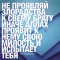 05f-p19p4ldri293a1e2njujtuean84.jpg
