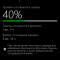 972-p1a76d2c261hh01ominpb1p701u6r4.png