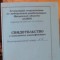 0e8-p19t071hqo19korab19gf14k31svo4.jpg