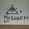 9ad-p19tf15apa1netihs1k9vvfb1n7o4.jpg