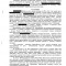 77a-p1a47to1i46gc1rus1ma71o4a103e4.jpg