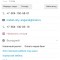 ed2-p1a2f10i6112a416oh1cru19r14lr4.jpeg