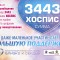 0ba-p1a1kakkd51uj77aftmm1703gj94.jpg