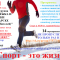 eb8-p1b3k9ekb8pk2p86edjhhd1sko4.png