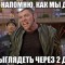 1bd-p1a244j98m1vrplff137rjbu1pnc4.jpg