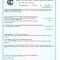 397e661ca9c78e4ed0de9511678216e7-sertifikate-rus.jpg