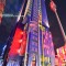 3b6181f9dd8075a60d975c1773172233-1392217107-dsc9163jpg-o.jpg