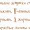 3c25020ac43ed22a5bb1a91709502242-ecxlz8jvyew.jpg