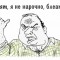 0f0-p1abumlqde1fgq48n146jghn1sib4.jpg