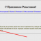 603-p1a8gdiigut95afpcsr1srbl0k5.png