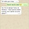 010-p1ae82c1s21m2ov651dhbamd191j6.jpg