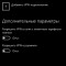 16d-p1bak7mjt0i6s1j0b4cmq6m1aur4.jpg