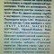 37d-p1chkeoo8219gqace1a9p5q3mo84.jpg
