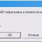 4af-p1art2ih8je1fqrhpj11n751cdu5.jpg