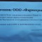 039-p1bc7utcl5hl0f44skk1h1tph94.jpg