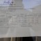 3b9-p1bagqpprl1kkv18v1pq31u4v1l2u7.jpg