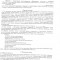 dc8-p1busrlbs72epbmg1hjb1p5e1k6a5.jpg