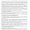 dc8-p1busrlbsn1abucfc11flcc019ll9.jpg