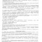 dc8-p1busrlbsn1tdfqu21ih1kakdf77.jpg
