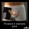 20c-p1ab0fmgls1v6697l11uuof51f2r6.jpg