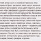 7ba-p1adshad0drq91br41oe31r8qh3d4.jpg